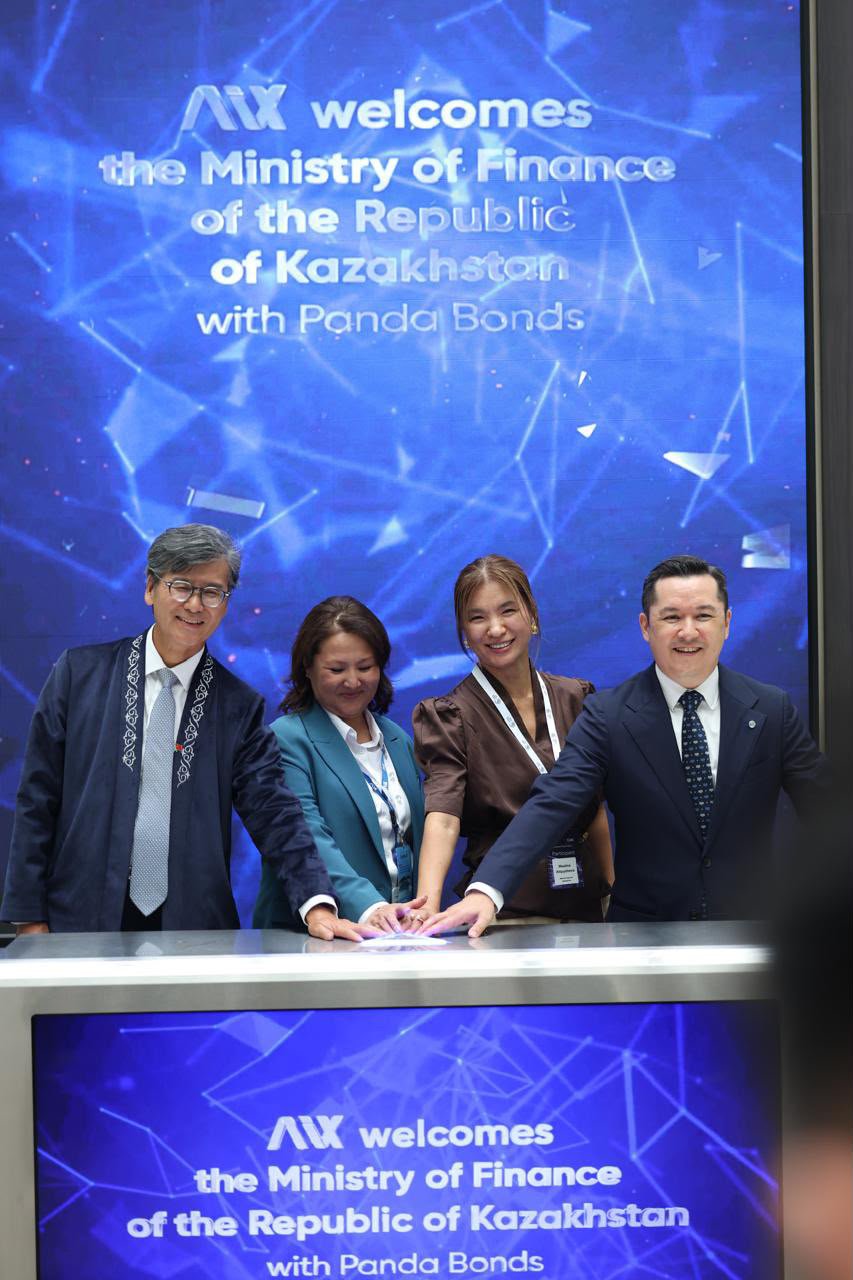 Astana International Exchange held a listing ceremony for the second issue of sovereign panda bonds