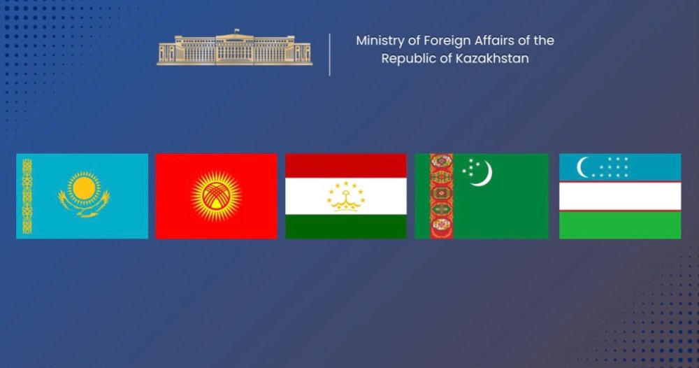 JOINT STATEMENT by the Ministers of Foreign Affairs of the States Parties to the Treaty on a Nuclear-Weapon-Free Zone in Central Asia on the occasion of the 20th anniversary of the signing of the Treaty (September 8, 2026)