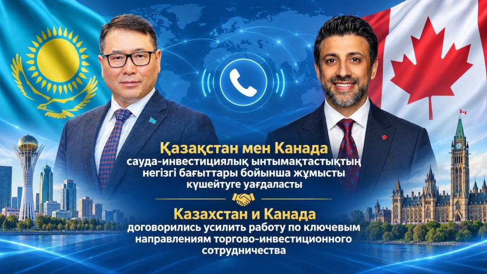 Kazakhstan and Canada have agreed to step up efforts in key areas of trade and investment cooperation