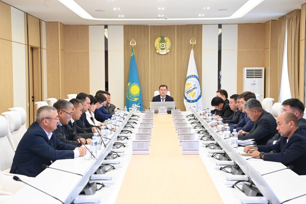 A meeting of the Investment Attraction Council was held