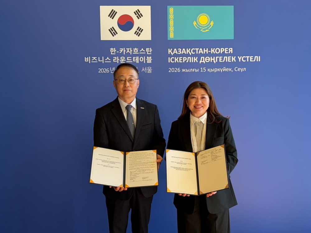 QazTrade expands cooperation with Korean partners at the Central Asia – Republic of Korea summit