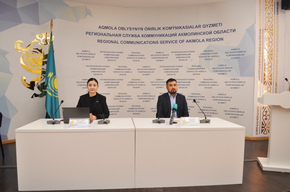 Briefing "Personal property tax"