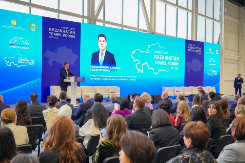 International Tourism Forum SAYAKHAT 2026 Held in Astana