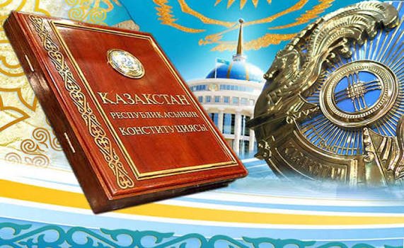 Constitution-2026: the main directions of reforms