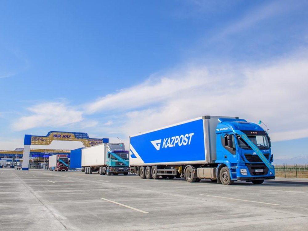 ON THE RESTORATION OF NORMAL OPERATIONS AT THE "NUR ZHOLY" CUSTOMS POST
