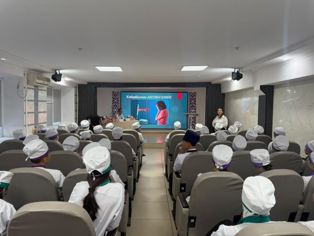 A meeting on preventing bullying among youth was held at the Manshuk Mametova Aktobe Higher Medical College (named after the Hero of the Soviet Union).