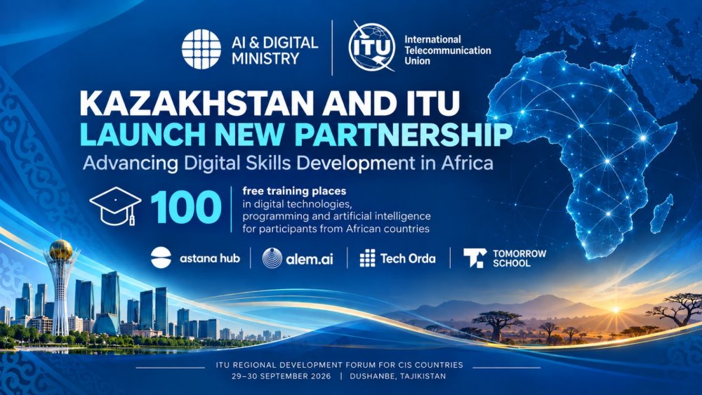 Kazakhstan and ITU Expand Cooperation on Digital Skills Development in Africa