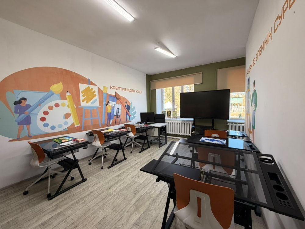 A House of Creativity Opens in Beskaragai District