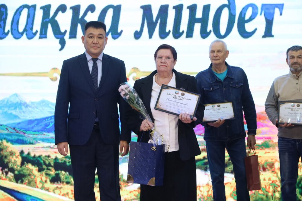 On October 1, a celebratory concert dedicated to the Day of Older Persons was held at the District House of Culture.
