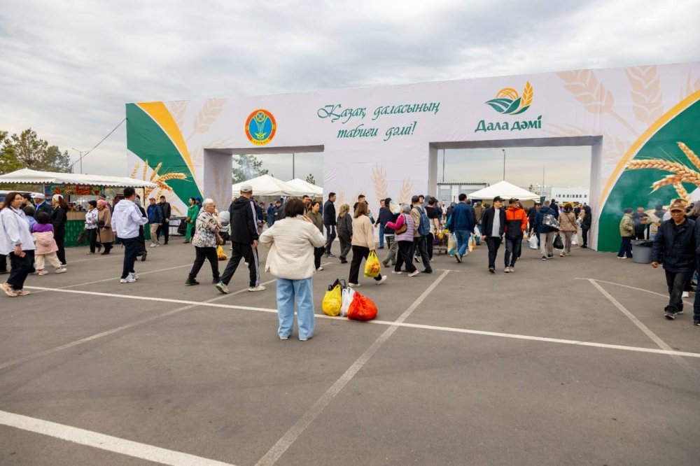 Dala Dami Agricultural Fairs Held Across Kazakhstan for the Third Consecutive Week