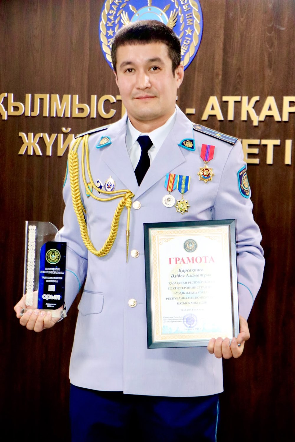 A Penitentiary System officer took 3rd place in the republican competition “Best Operational Officer.”