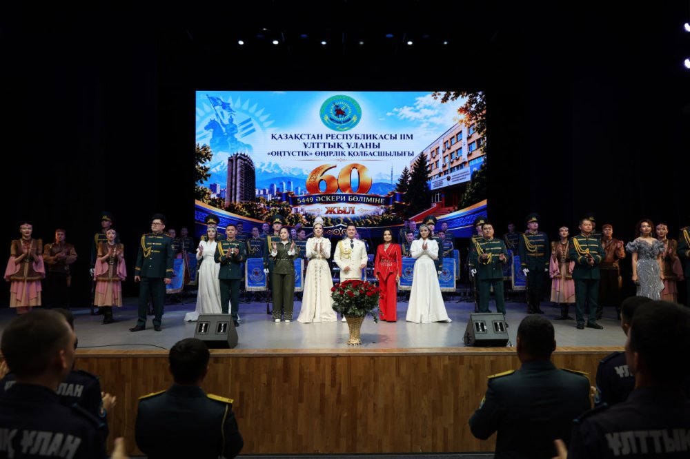 60 Years of History of National Guard Military Unit 5449