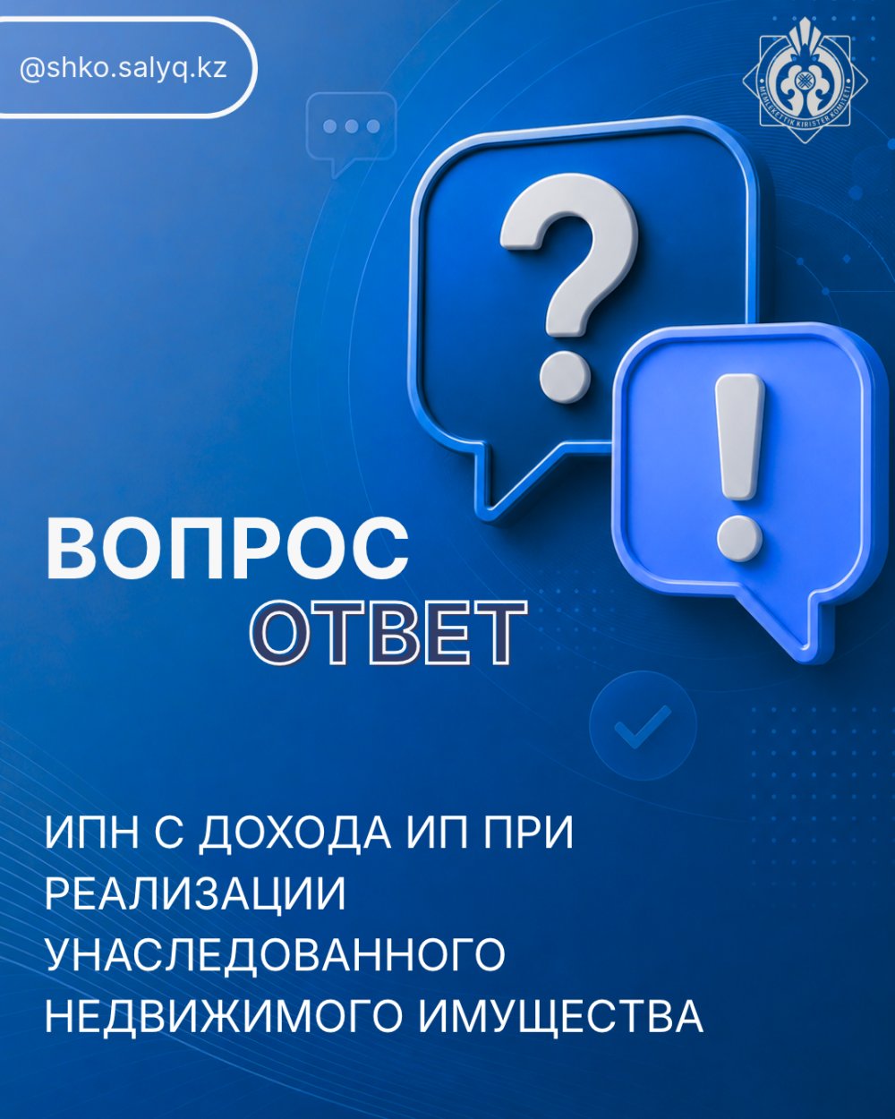 Question-Answer