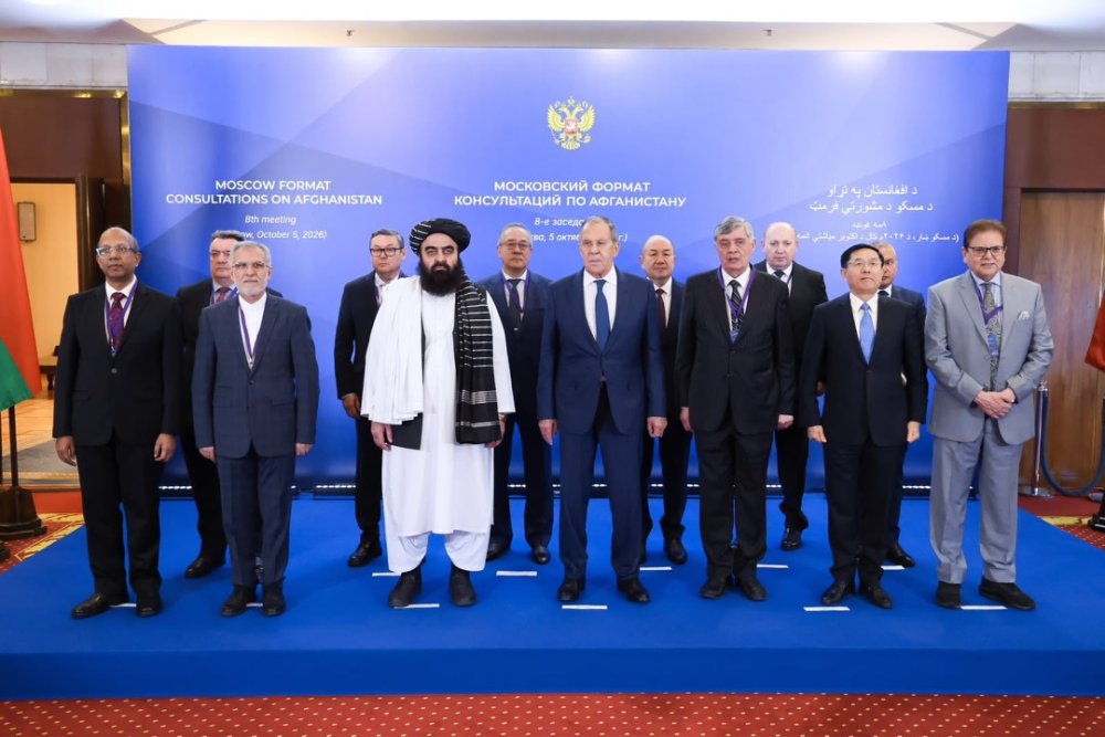 Kazakhstan Participated in the Moscow Format Consultations on Afghanistan