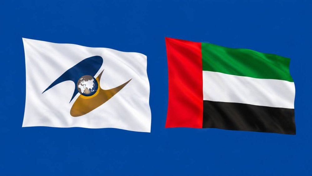 The Agreement on Economic Partnership between the EAEU and the UAE Has Entered into Force