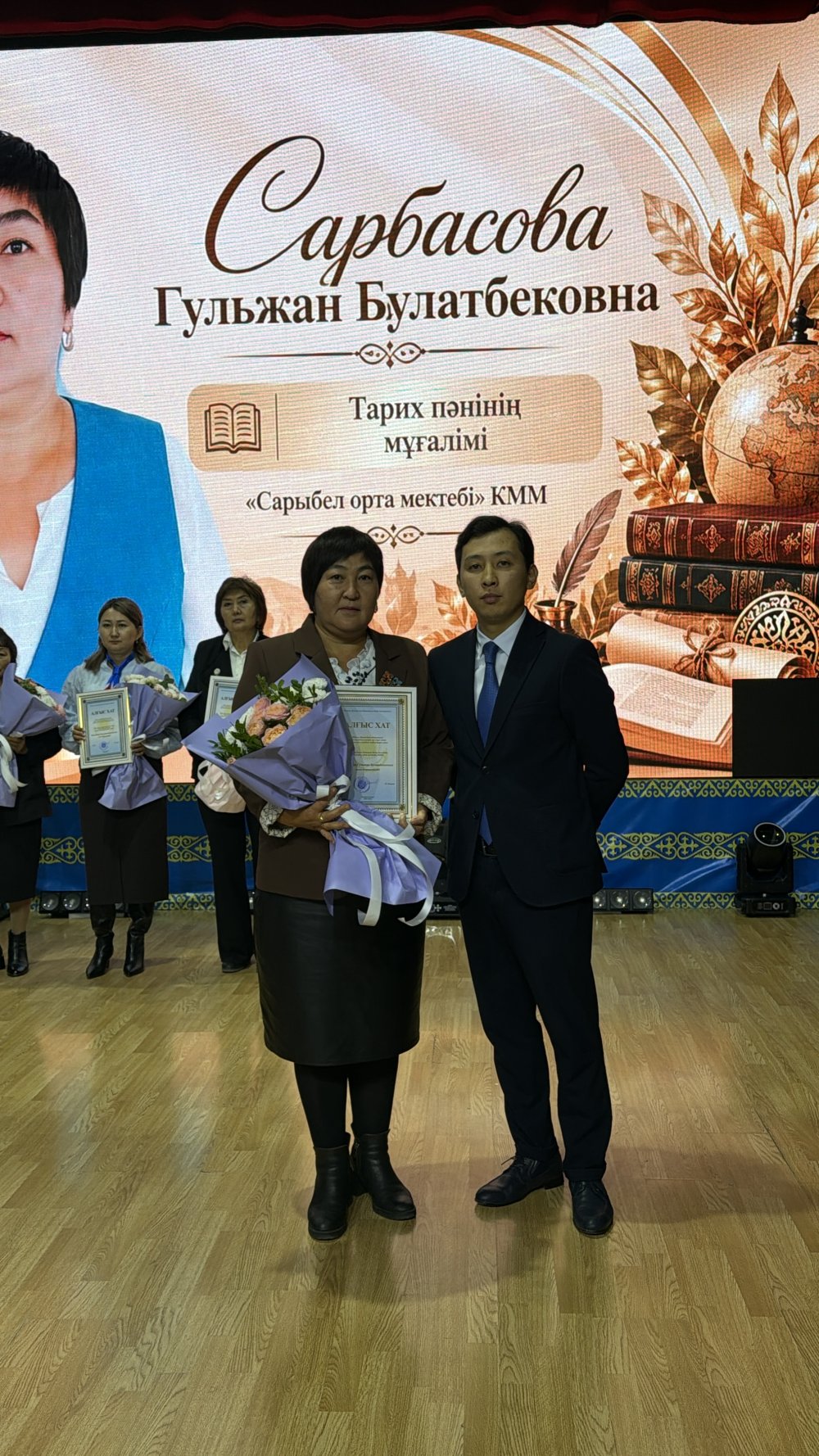 A festive concert dedicated to the professional holiday – teacher's day was held in Samara district.