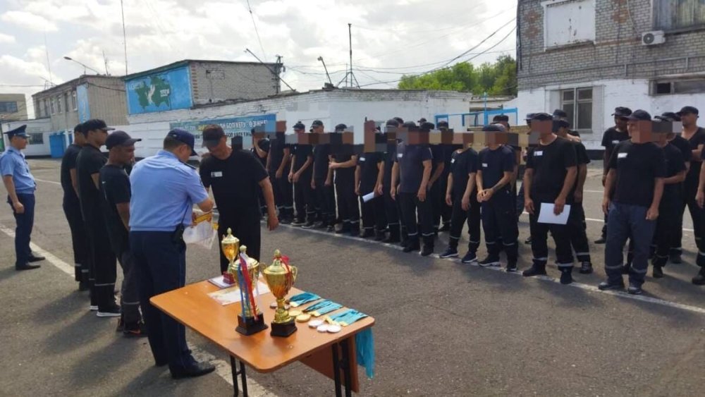 The closing ceremony of the summer Spartakiad among convicts took place at the maximum security institution of the Penal Correction System in the Abai region.