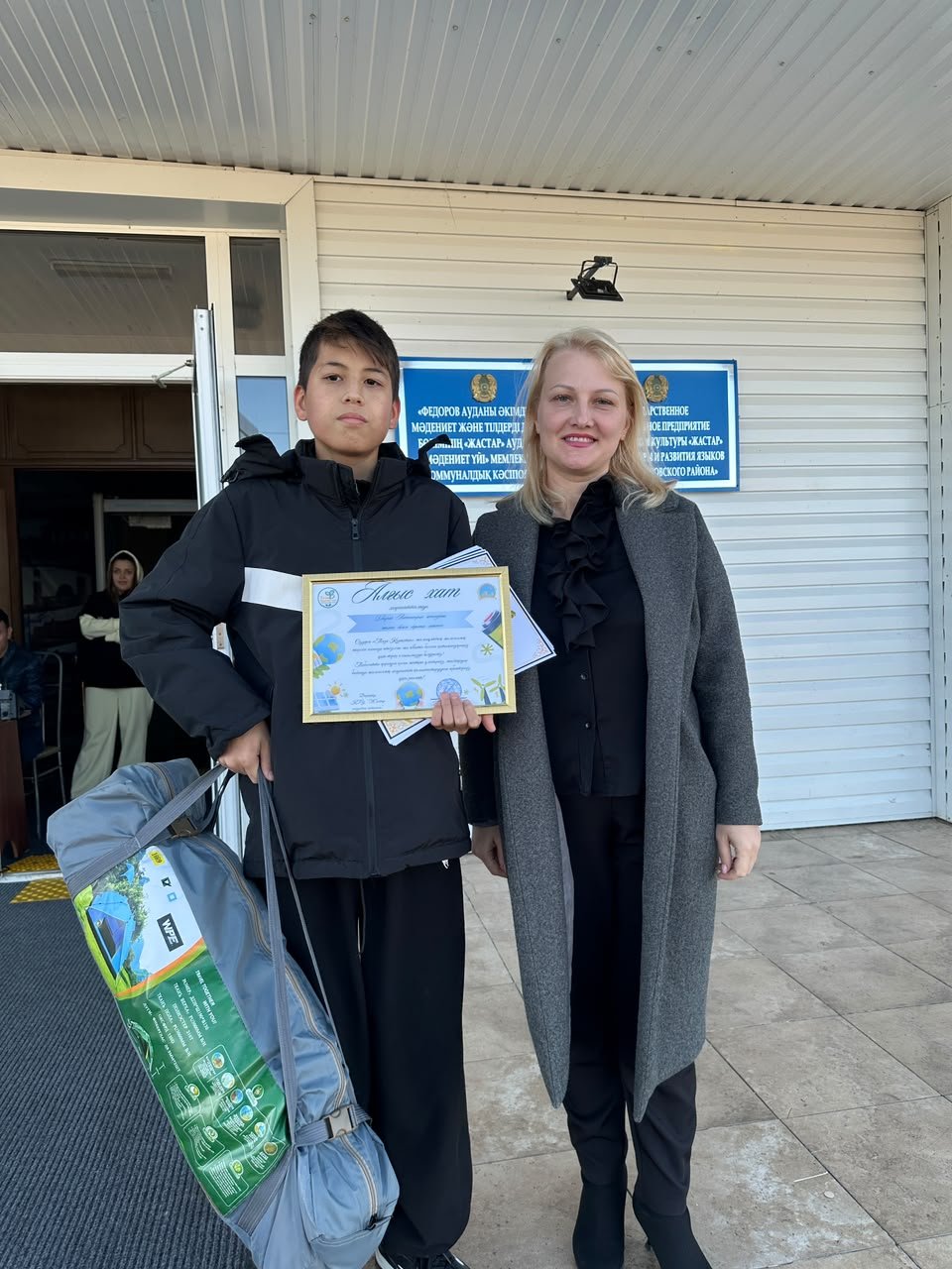 Clean-Up Route: Youth of the Fedorovsky District Complete Eco-Quest — Photo 7
