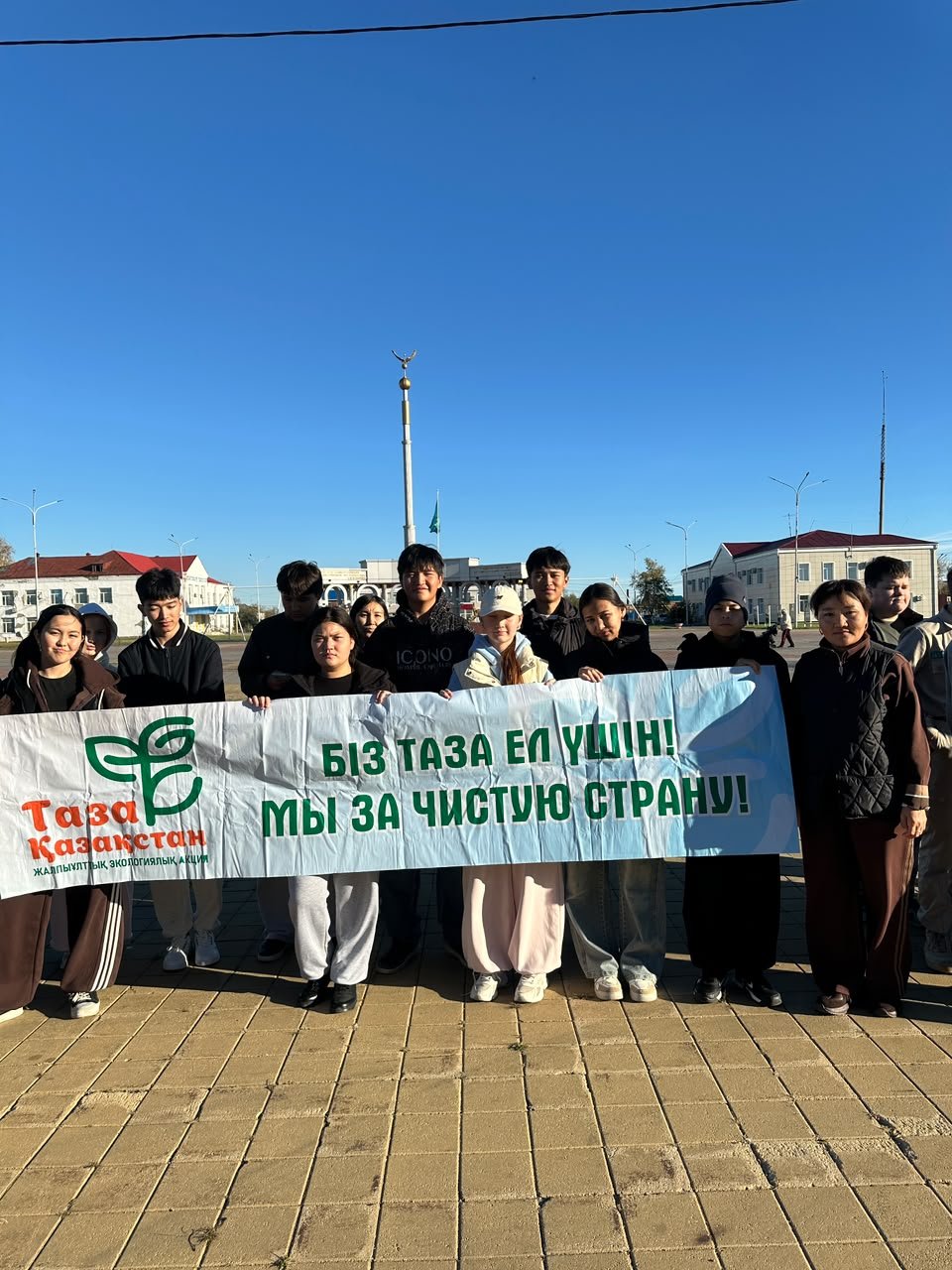 Clean-Up Route: Youth of the Fedorovsky District Complete Eco-Quest — Photo 5