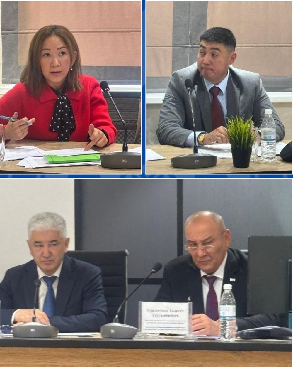 Seminar-Meeting with Representatives of the Department of State Revenue, the Specialized Interdistrict Economic Court, and Administrators of East Kazakhstan Region — Photo 3