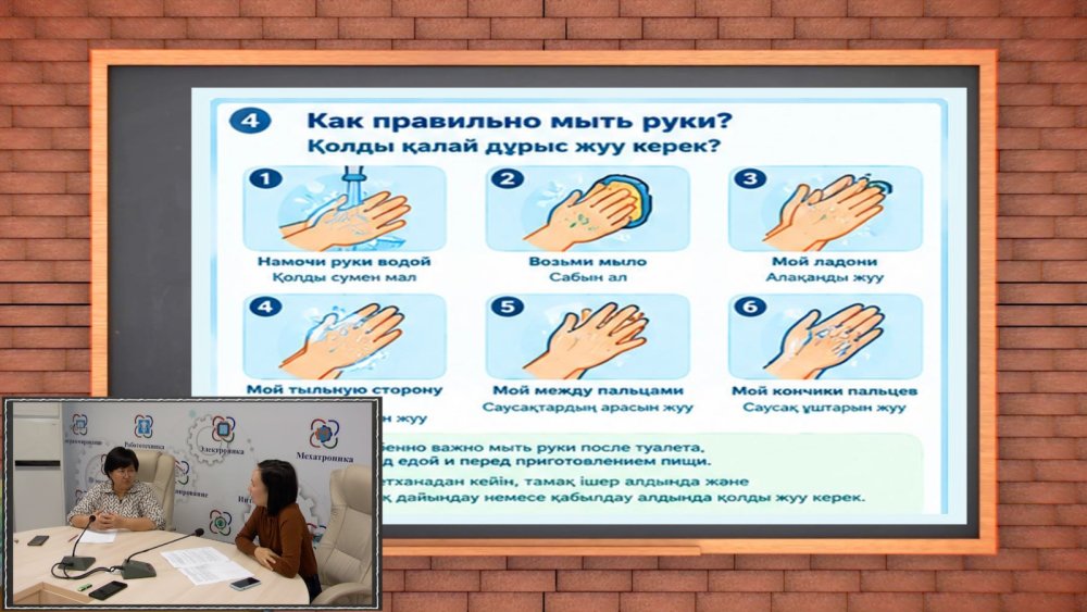 "Stop, hepatitis A! Find out and protect yourself" — Photo 5
