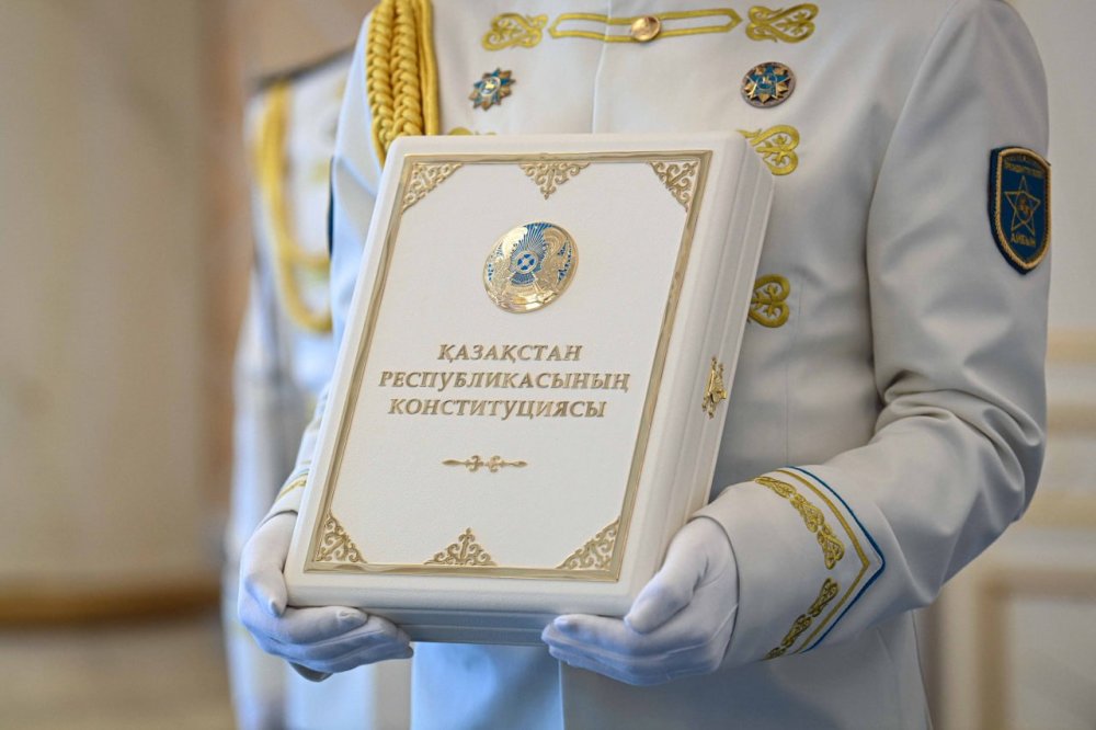 Kazakhstan’s Constitution and Constitutional Law on the Constitutional Court available in audio format