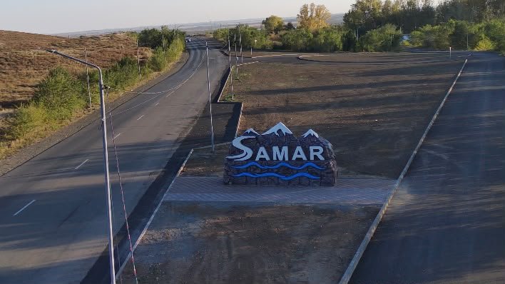 A new business card of the district: a stele was opened in the village of Samarskoye — Photo 1