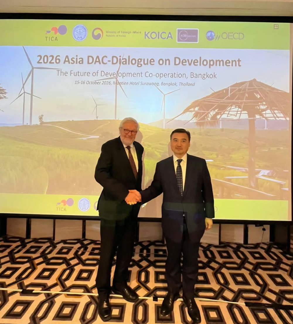 KazAID Participates in the OECD DAC-Asia Development Dialogue in Bangkok — Photo 6