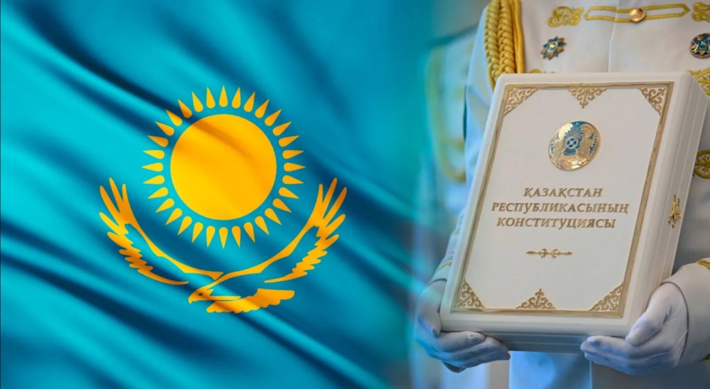 Audio recording in English of the main provisions of the Constitution of the Republic of Kazakhstan