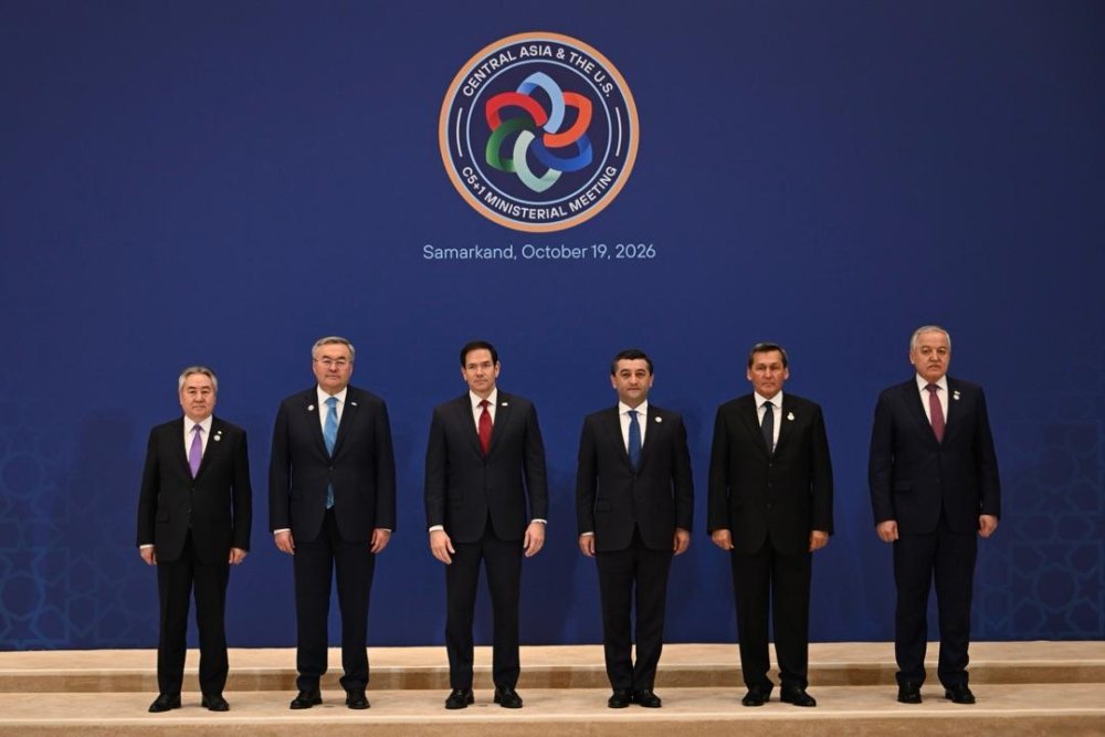 Prospects for Expanding Trade and Economic Cooperation between Central Asia and the US Discussed in Samarkand — Photo 1