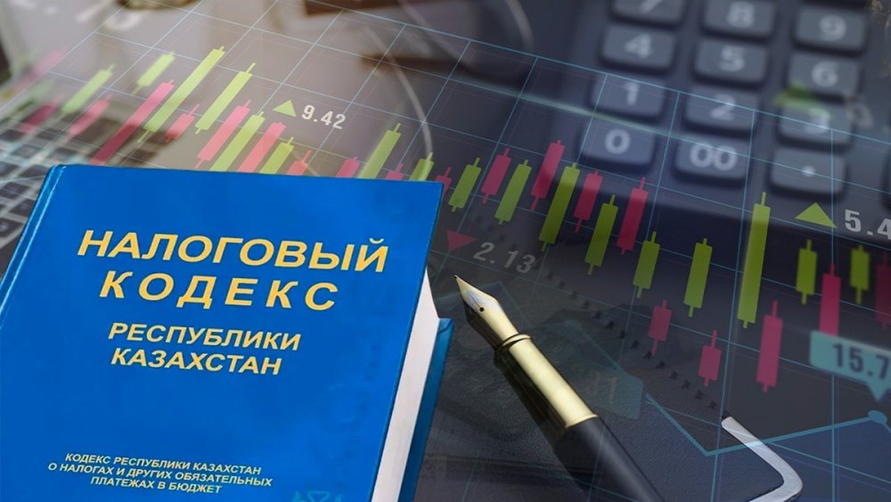 About changes in the forms of tax notifications and debt collection documents