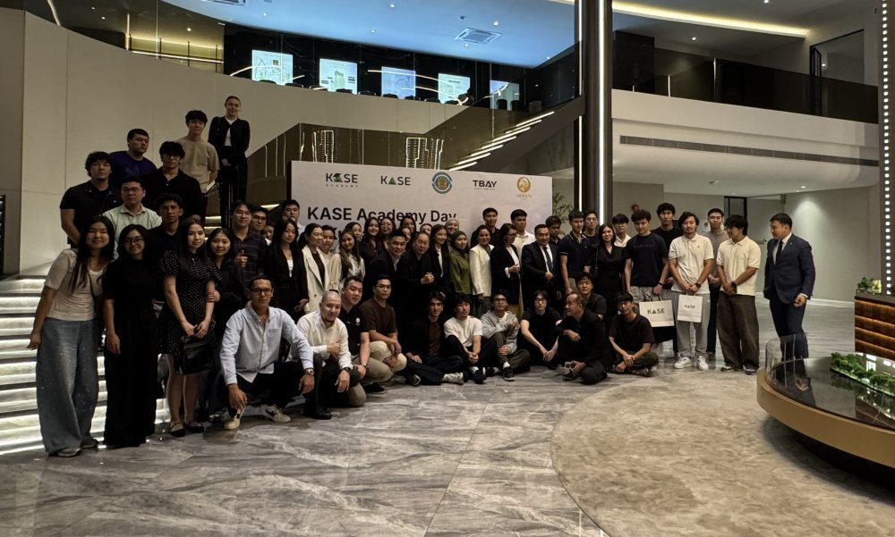 Lecture for Kazakhstan Students Held in Malaysia in Celebration of Republic Day of Kazakhstan — Photo 1
