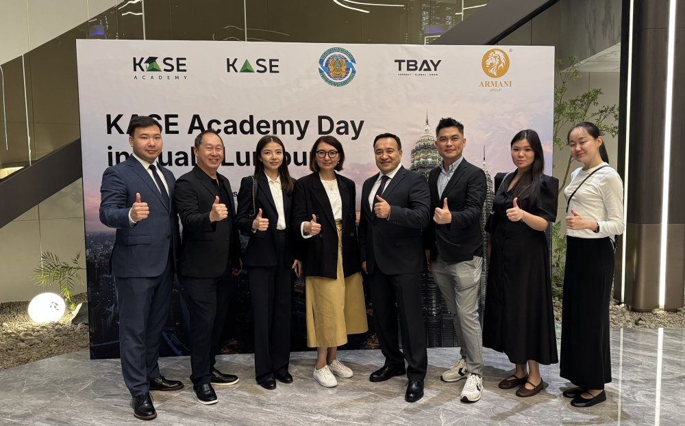 Lecture for Kazakhstan Students Held in Malaysia in Celebration of Republic Day of Kazakhstan — Photo 4