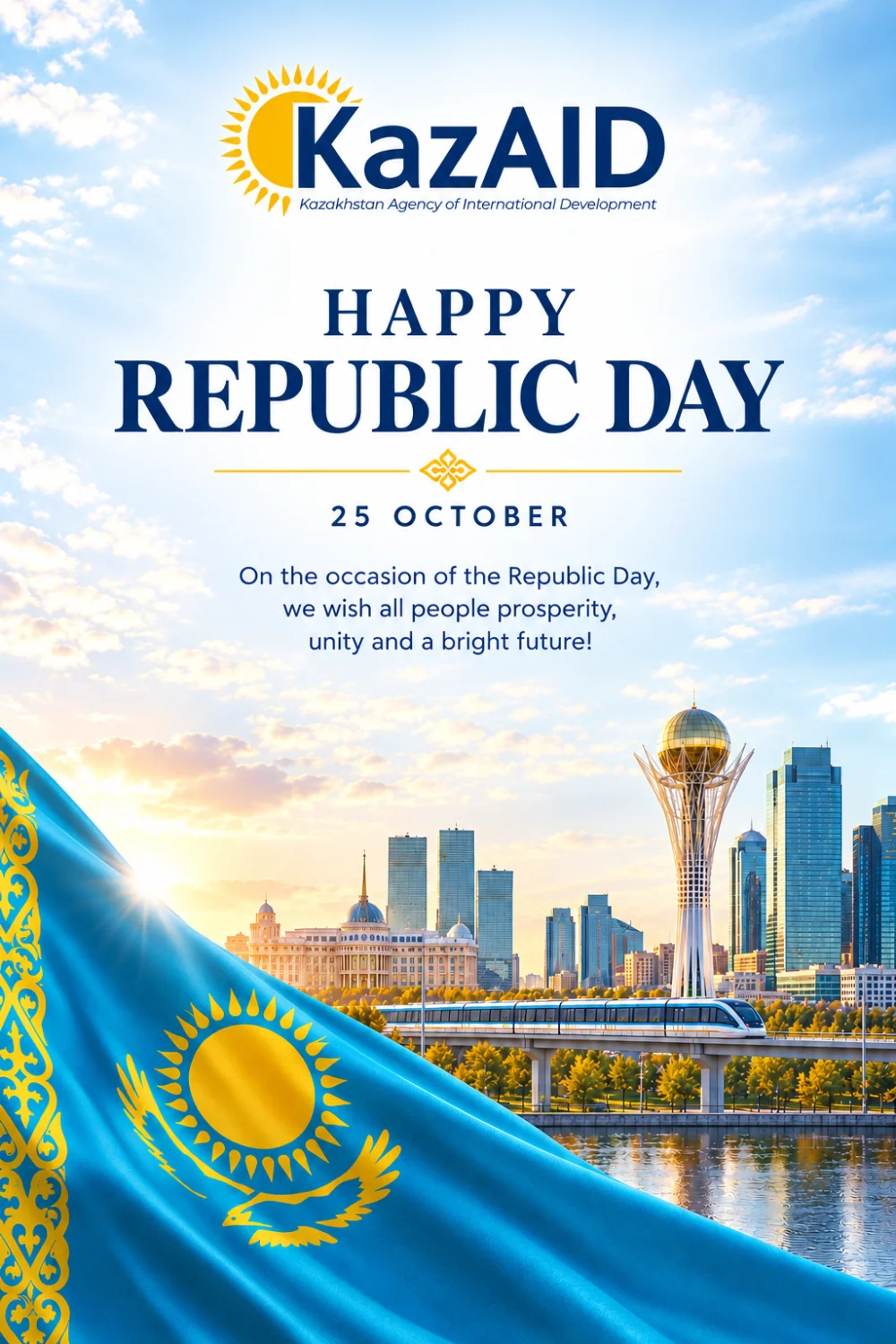 Happy Republic Day!