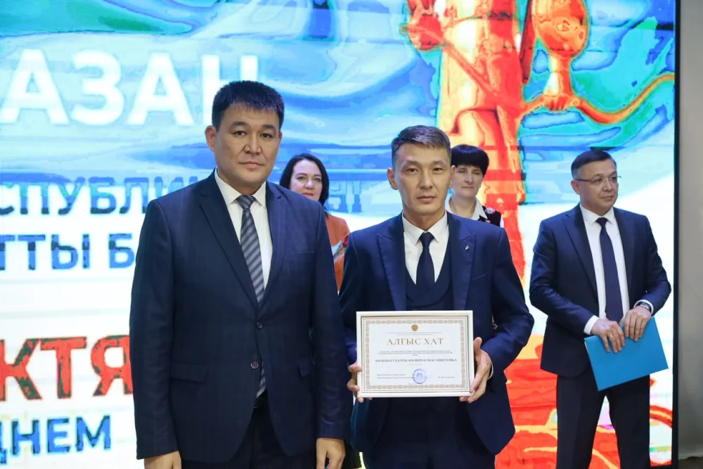 On October 23, a celebratory concert titled "Rukhy biik Qazaqstan!" ("Kazakhstan — A Pinnacle of the Spirit!") was held at the district House of Culture. — Photo 19