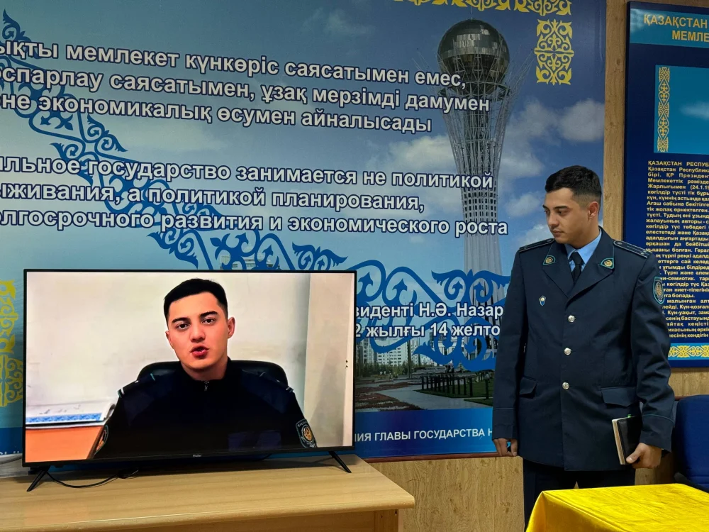 A Professional Competition Among Criminally-Executive System Employees Held in Pavlodar Region Ahead of Republic Day — Photo 3