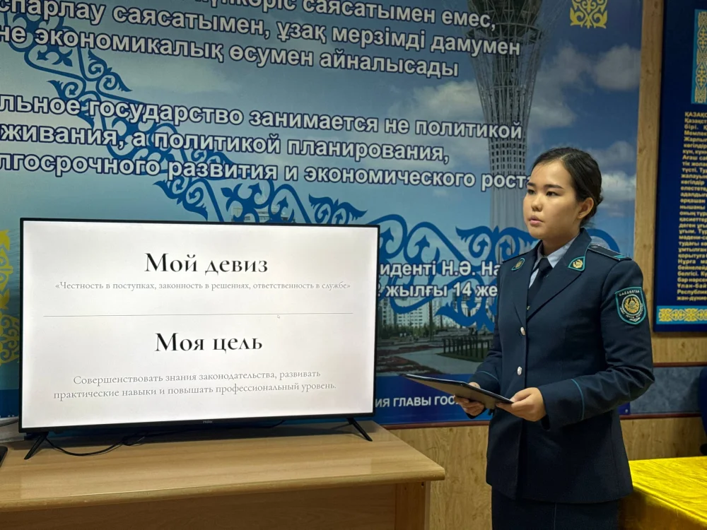 A Professional Competition Among Criminally-Executive System Employees Held in Pavlodar Region Ahead of Republic Day — Photo 2