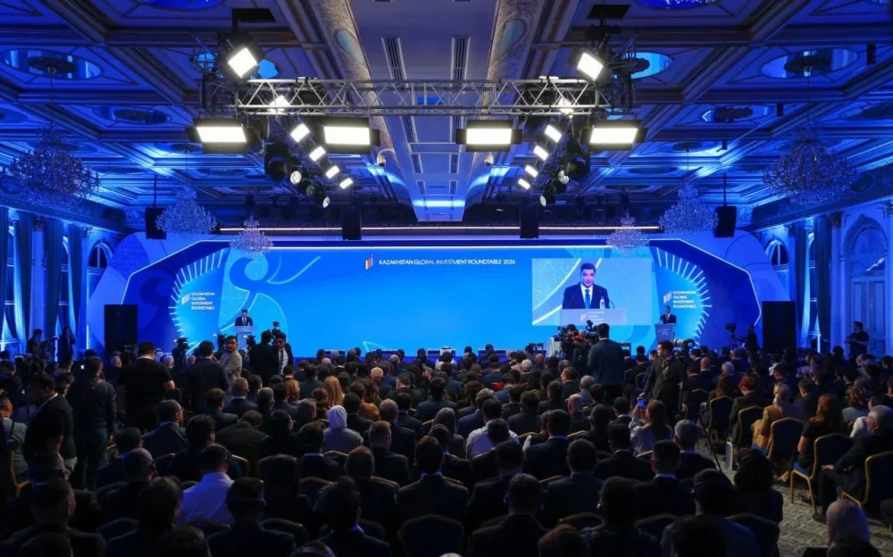 9th Kazakhstan Global Investment Roundtable (KGIR-2026) — Photo 7