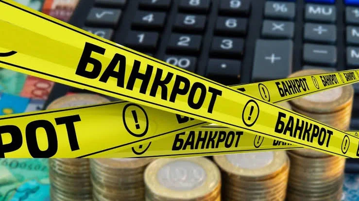 Bankruptcy does not absolve one from liability, the leader will have to answer for their decisions and actions.