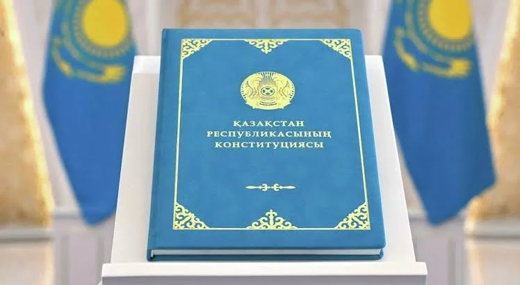 Constitution of the Republic of Kazakhstan (Audio)