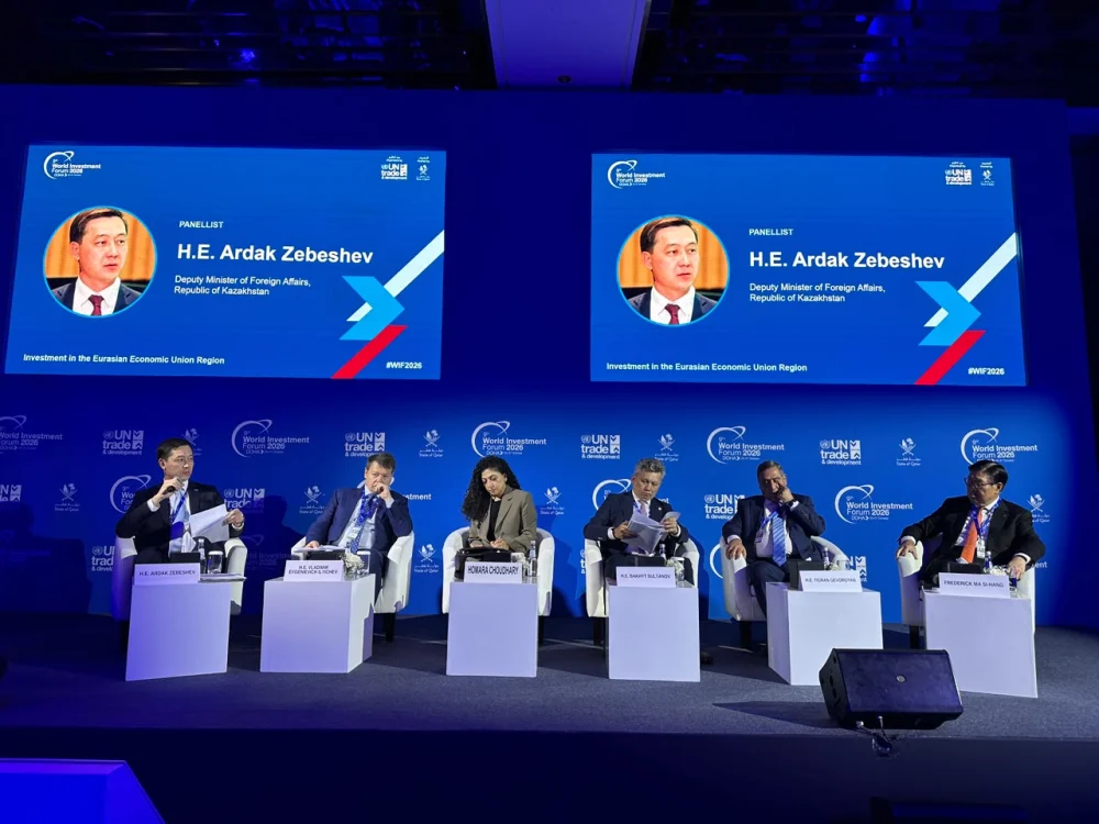 Deputy Minister of Foreign Affairs of Kazakhstan Participates in UN World Investment Forum in Doha — Photo 1