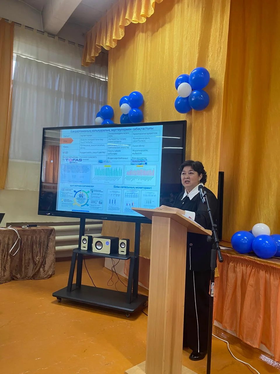 Broadcasting the experience of the winners of the regional competition "The best author's program - 2026" — Photo 3