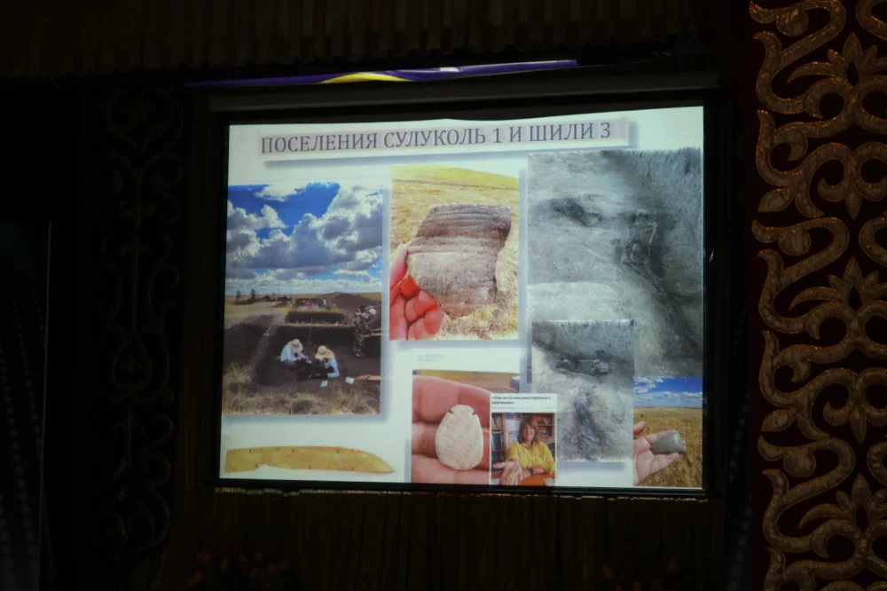 "90 Years of the History of the Kostanay Region" – a regional scientific-practical conference dedicated to the anniversary — Photo 6