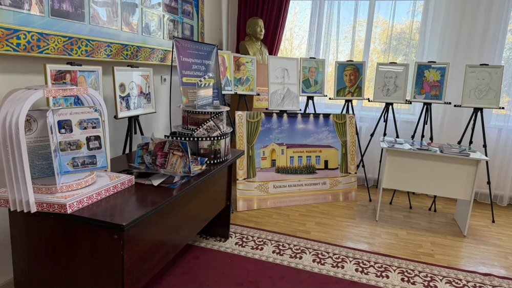 The Regional Competition “National Art — A Herald of Integrity” Was Held in Karmakshy District — Photo 8