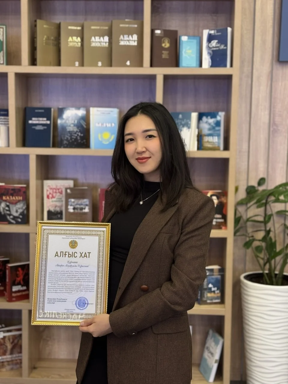 Aigerim Nurakhmet: Responsibility in Work, Compassion for People