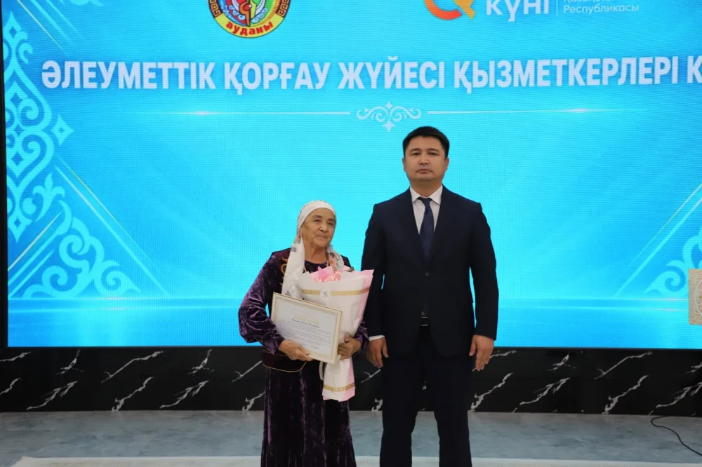 Social Protection Workers Honoured — Photo 4