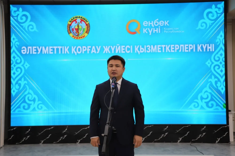 Social Protection Workers Honoured — Photo 1