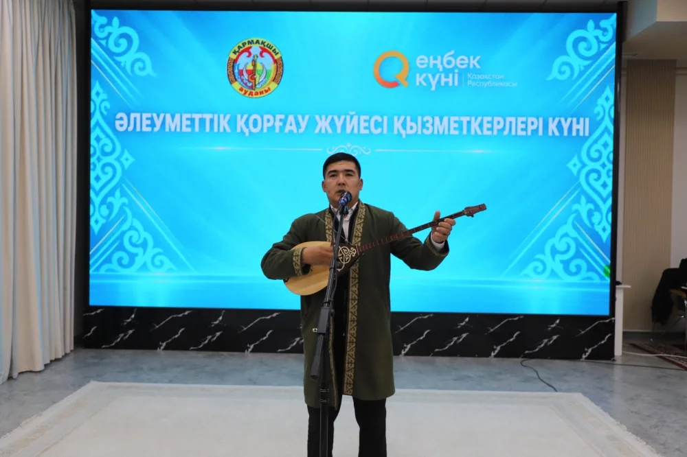 Social Protection Workers Honoured — Photo 7