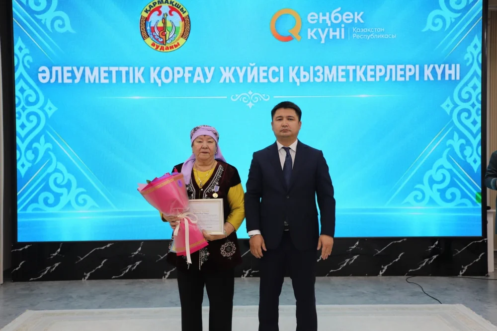 Social Protection Workers Honoured — Photo 5