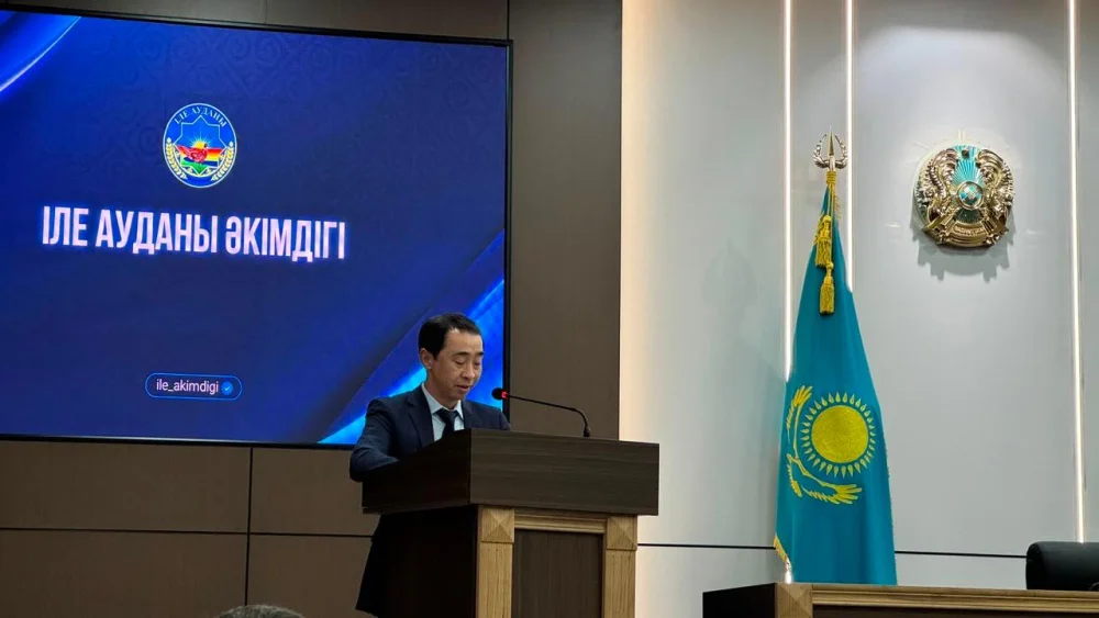 THE LXVI EXTRAORDINARY SESSION OF THE ILE DISTRICT MASLIKHAT WAS HELD — Photo 3